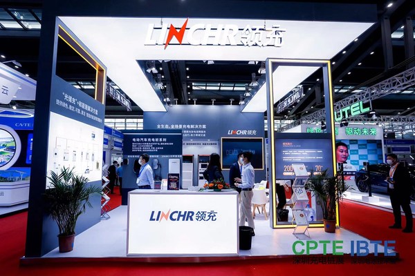 科技感十足，领充新品闪耀2021CPTE深圳充电桩展