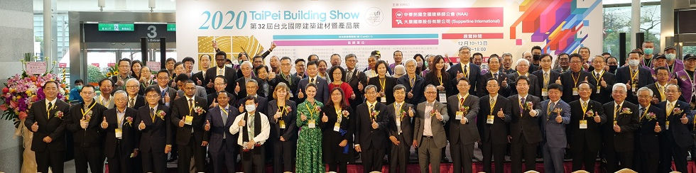 TAIPEI BUILDING SHOW-1.jpg 