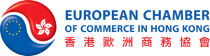 European-Chamber-of-Commerce-in-Hong-Kong-3-300x81.png 