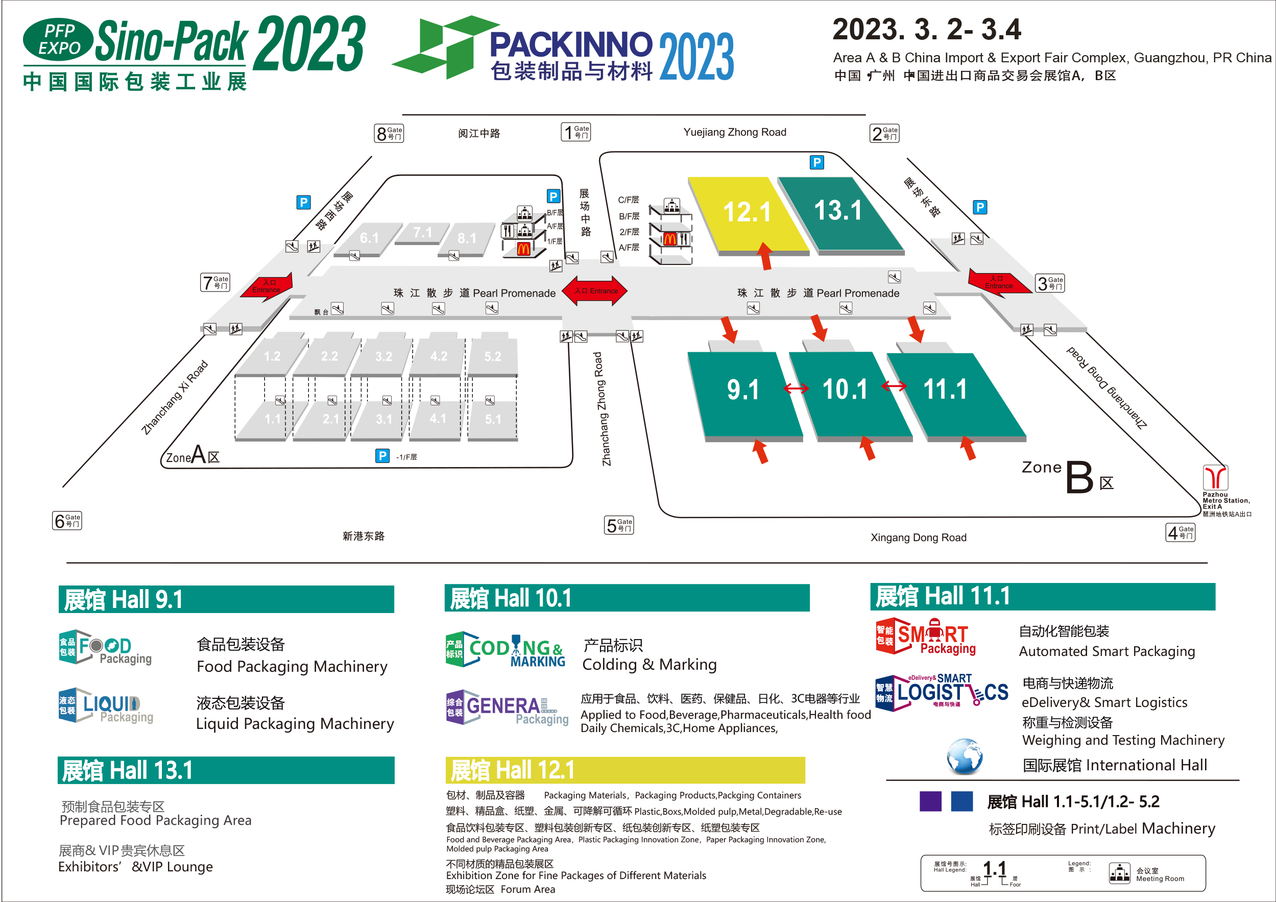 GPACINNO23_floorplan.jpg 