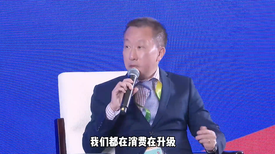 杜干森在“以经贸合作促进全球粮食安全和乡村振兴”分论坛上的讲话.png 