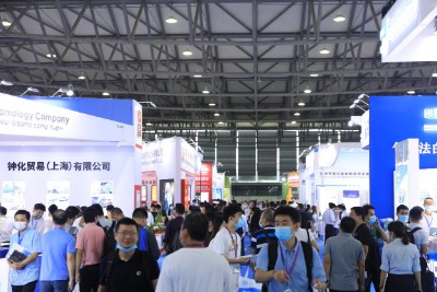 The 27th China Adhesives and Sealants Exhibition-02.png 